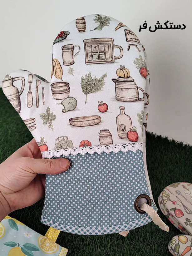 سرویس آشپزخانه پارچه ای ۱۱تکه (مدل نسترن)