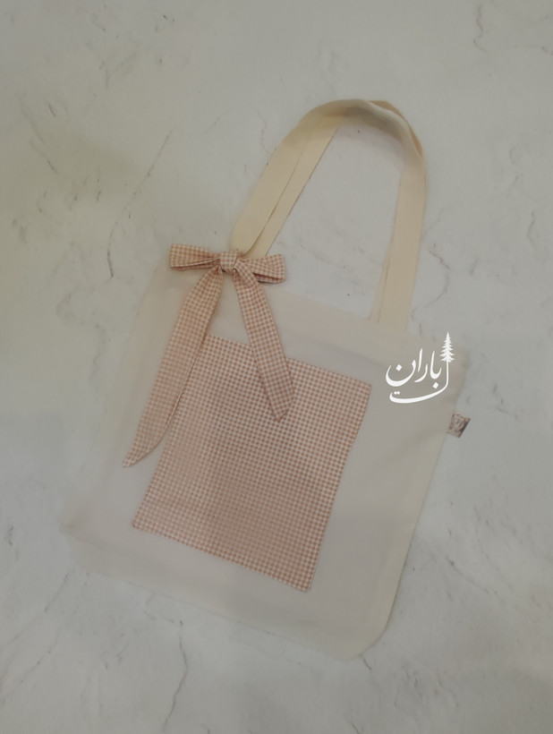 توت بگ جیب دار